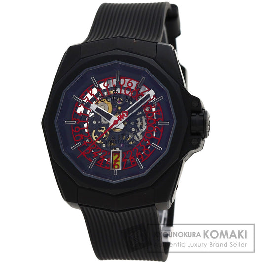 CORUM Admiral's 45 Skeleton, Limited Edition of 288 Pieces Worldwide Watches 082.406.95 F371 NO10 Titanium/Rubber mens
