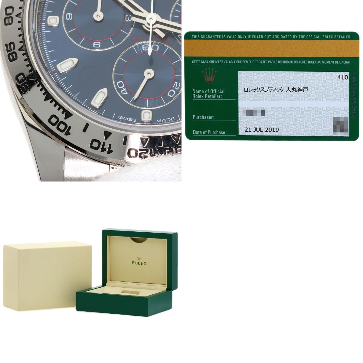 ROLEX Cosmograph Daytona Watches 116509 K18 White Gold/K18 White Gold mens