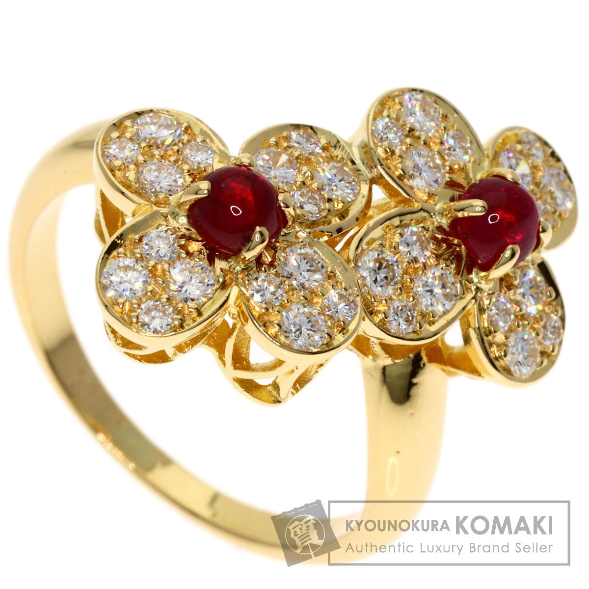 Van Cleef & Arpels Trefle Diamond Ruby Ring K18 Yellow Gold Ladies [Used]