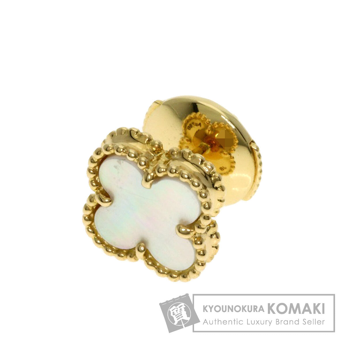 Van Cleef & Arpels Sweet Alhambra (single shoe only) earring K18 Yellow Gold Ladies [Used]