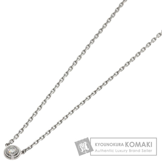 CARTIER Damour Diamant Léger XS 1P Diamond Necklace K18 White Gold Ladies [Used]