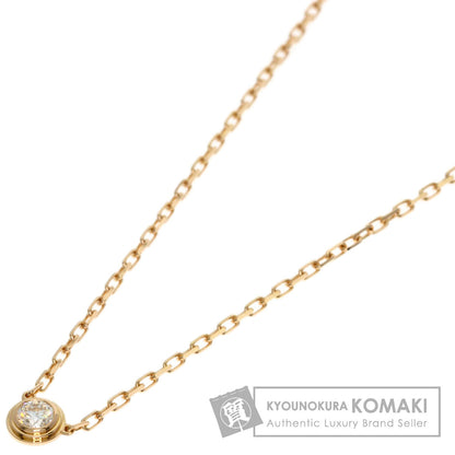 CARTIER Damour SM Diamantleger Diamond Necklace K18 Pink Gold Ladies [Used]