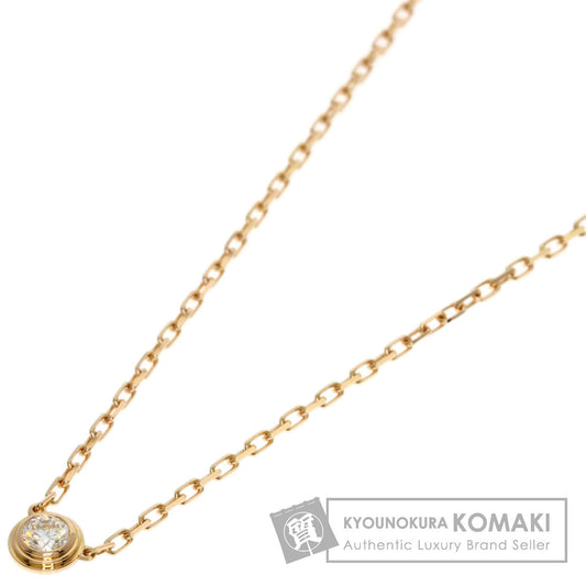 CARTIER Damour SM Diamantleger Diamond Necklace K18 Pink Gold Ladies [Used]