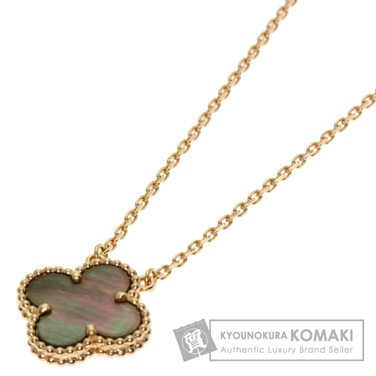 Van Cleef & Arpels Vintage alhambra Necklace K18 Pink Gold Ladies [Used]