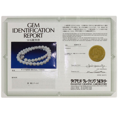 Akoya pearl Pearl Necklace Silver 47.8g　Ladies