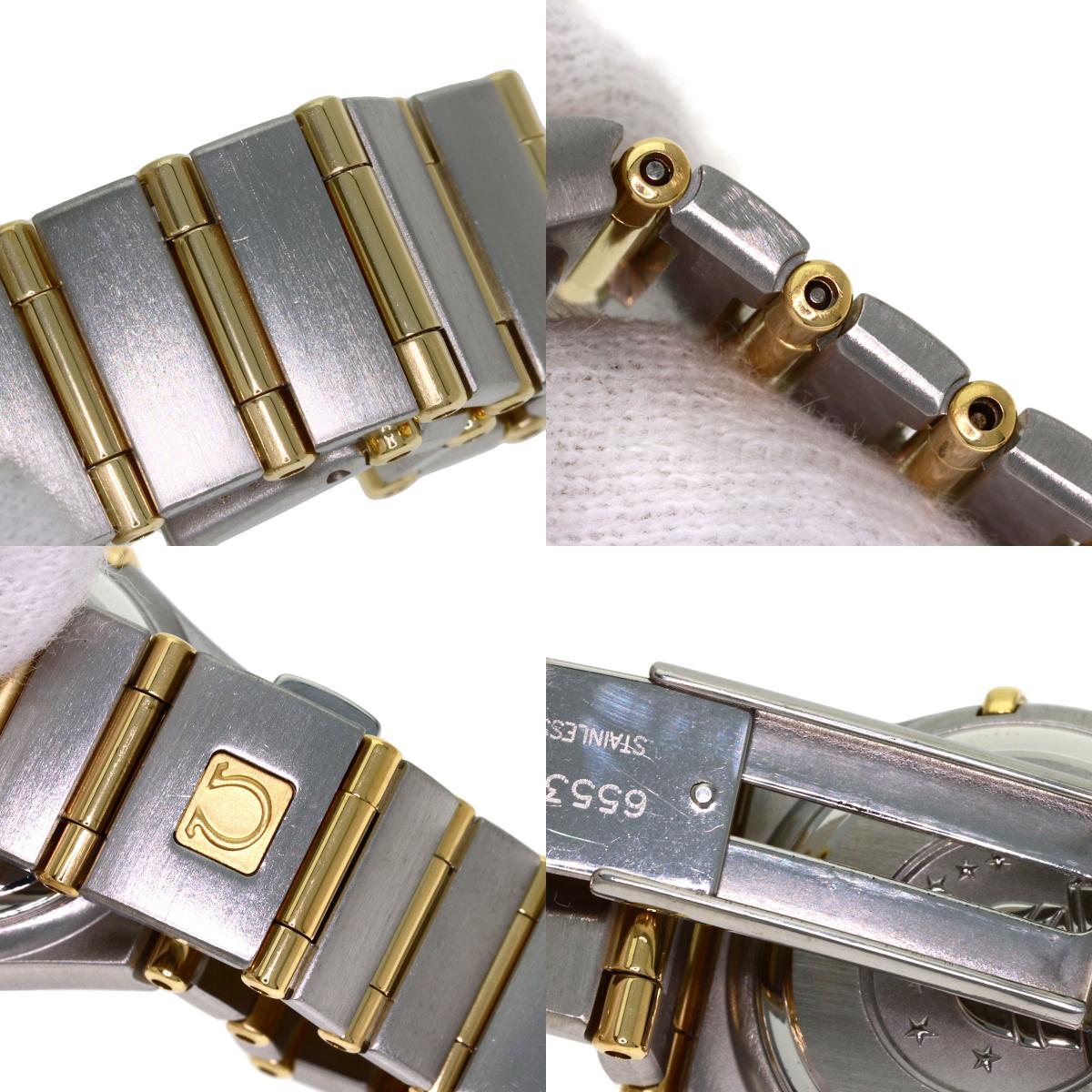 OMEGA Constellation Mini 12P Diamond Watches 1267.75.00 Stainless Steel/SSxK18YG Ladies