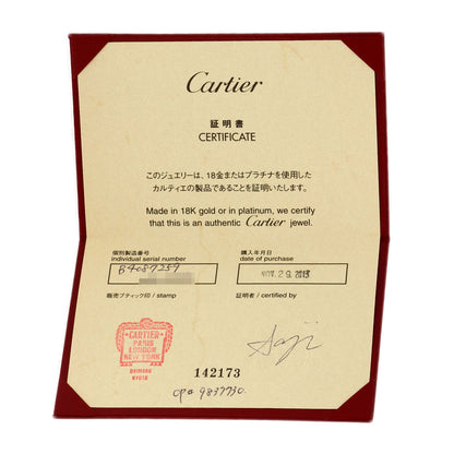 CARTIER Cartier C de Cartier #59 Ring K18 Pink Gold Ladies [Used]