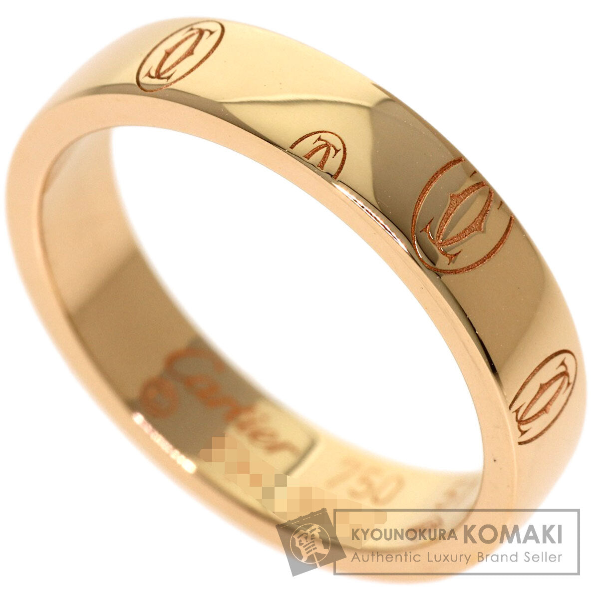 CARTIER Happy birthday # 51 Ring K18 Pink Gold Ladies [Used]