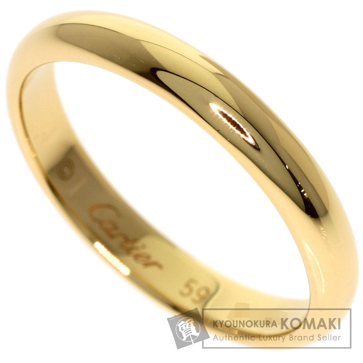CARTIER Wedding # 59 Ring K18 Yellow Gold Ladies [Used]