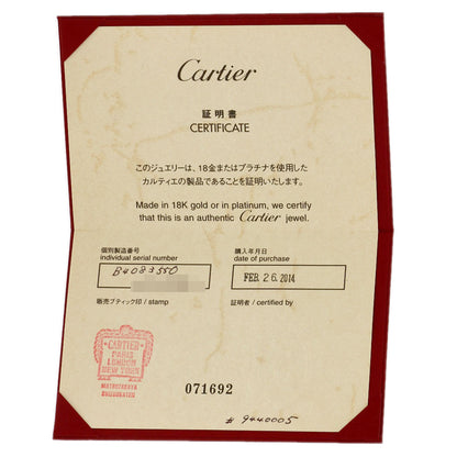CARTIER Mayon PANTHERE # 50 Ring K18 White Gold Ladies [Used]