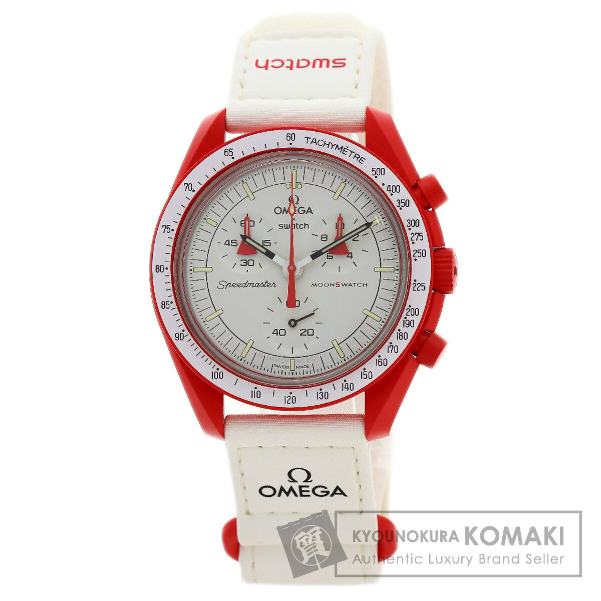 Swatch Speedmaster Omega Collaboration MISSION TO MARS Watches SO33R100 Ceramic/Nylon Boys