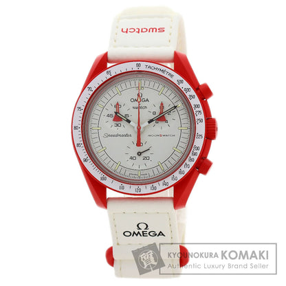 Swatch Speedmaster Omega Collaboration MISSION TO MARS Watches SO33R100 Ceramic/Nylon Boys