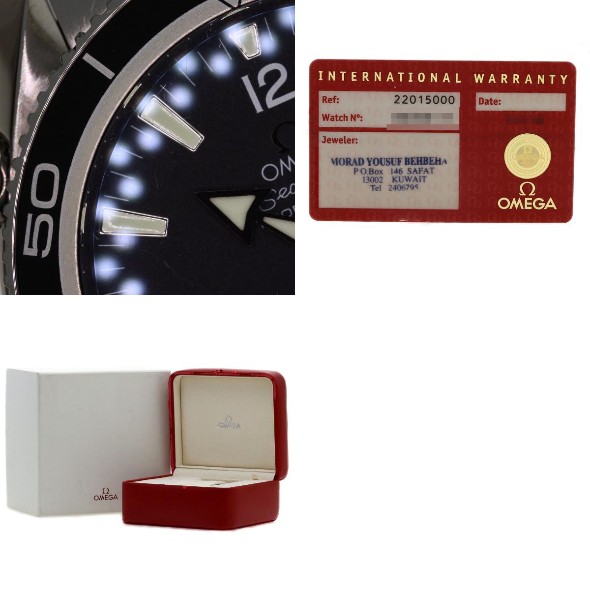 OMEGA Seamaster Planet Ocean Watches 2201.50 Stainless Steel/Stainless Steel mens