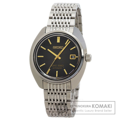 SEIKO King Seiko Mechanical 145th Anniversary Limited Edition of 800 Pieces Watches KS1969 6L35-00M0 Stainless Steel/Stainless Steel mens