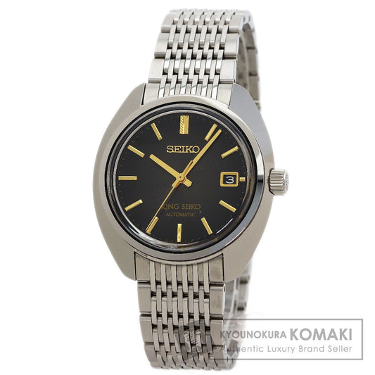SEIKO King Seiko Mechanical 145th Anniversary Limited Edition of 800 Pieces Watches KS1969 6L35-00M0 Stainless Steel/Stainless Steel mens
