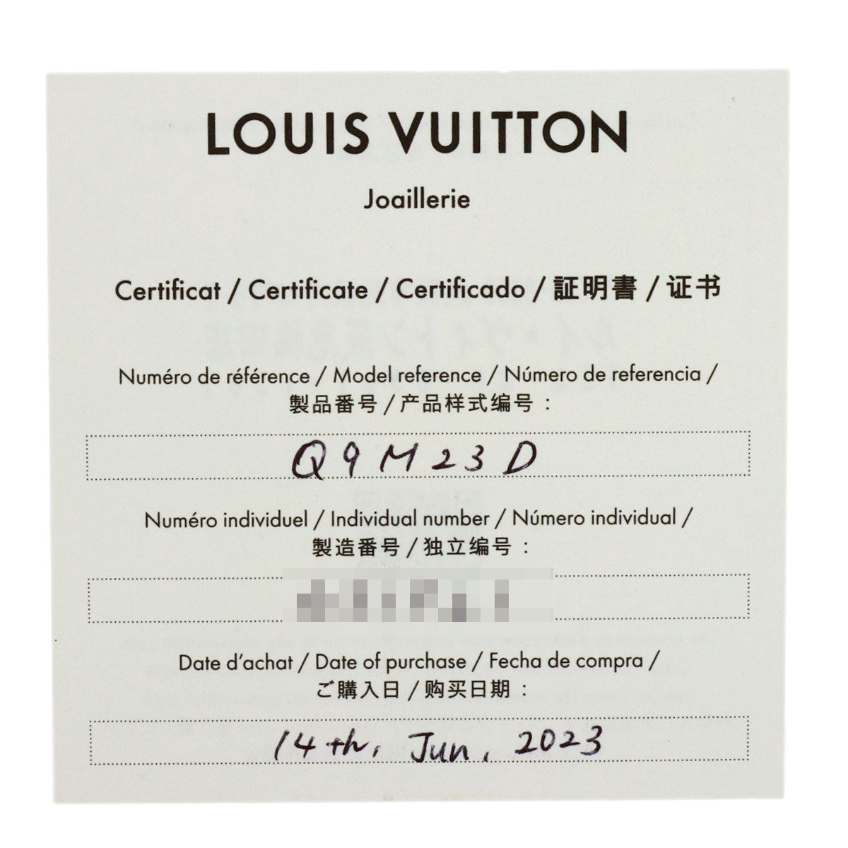 LOUIS VUITTON Fine Dentelle Diamond #50 Ring K18 White Gold Ladies [Used]