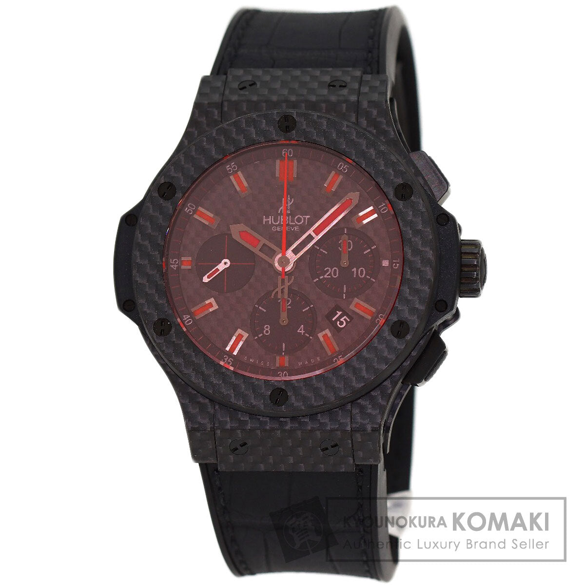 HUBLOT big bang red magic Watches 301.QX.1734.RX carbon/Rubber mens