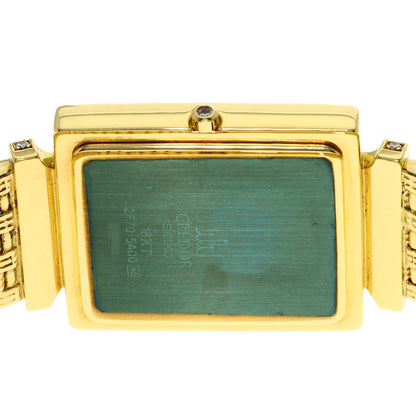 SEIKO CREDOR Egypt Watches CBKF970 K18 Yellow Gold/18K Yellow Gold mens