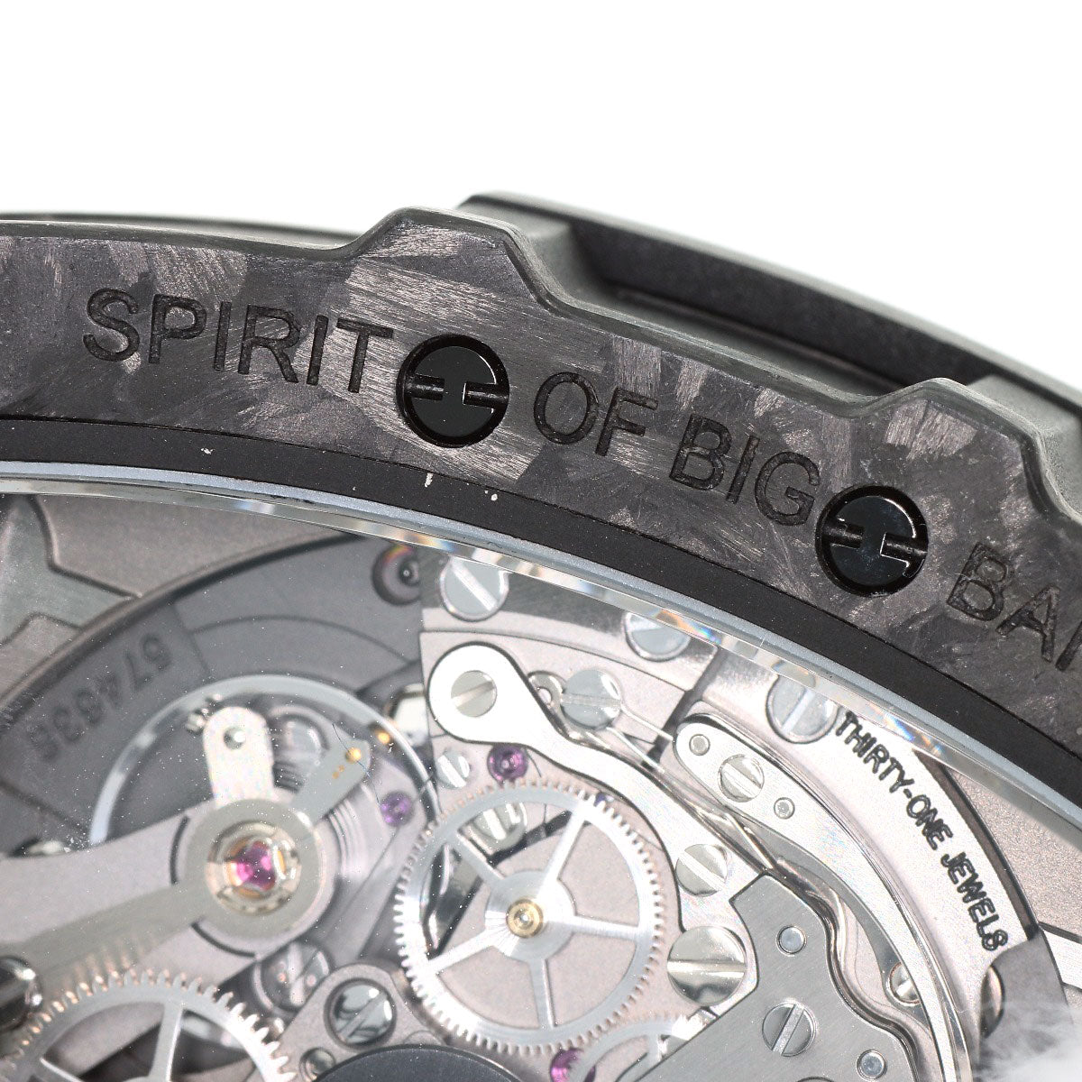 HUBLOT Spirit of Big Bang Yoshida Special Frosted Carbon - Limited Edition of 70 Watches 641.QK.0110.RX.YOS carbon/Rubber mens