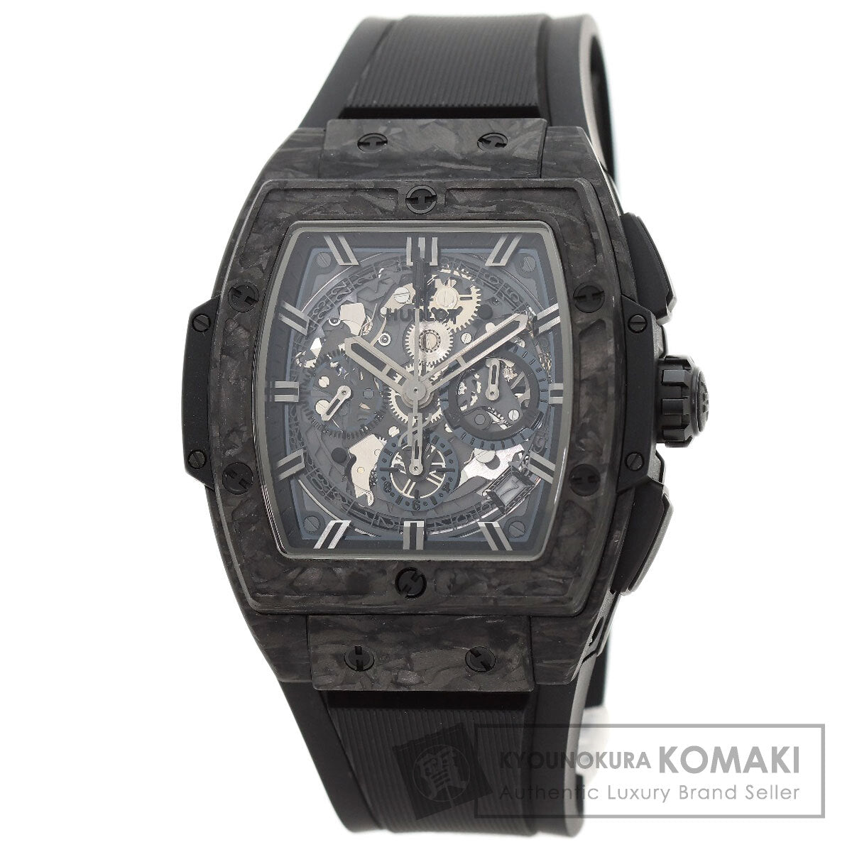 HUBLOT Spirit of Big Bang Yoshida Special Frosted Carbon - Limited Edition of 70 Watches 641.QK.0110.RX.YOS carbon/Rubber mens