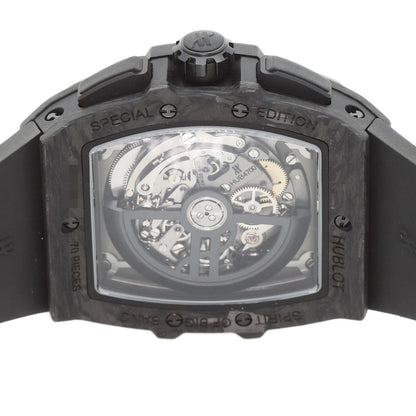 HUBLOT Spirit of Big Bang Yoshida Special Frosted Carbon - Limited Edition of 70 Watches 641.QK.0110.RX.YOS carbon/Rubber mens
