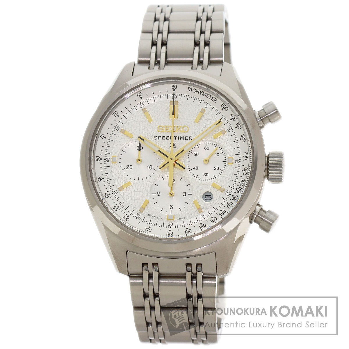SEIKO Prospex 145th Anniversary Limited Edition of 700 Watches SBEC031 8R48-00Y0 Stainless Steel/Stainless Steel mens