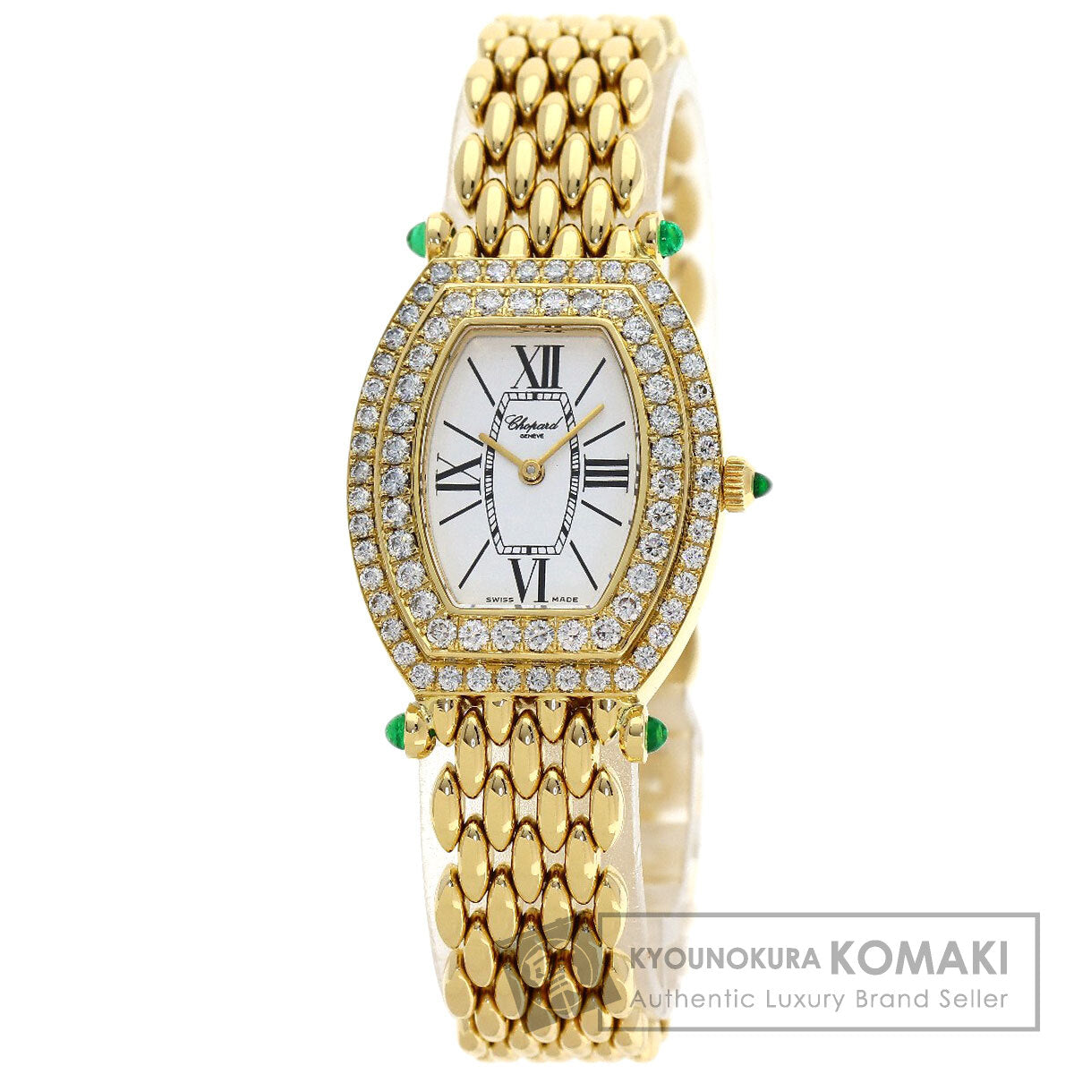 Chopard Bezel Diamond Rug Emerald Watches 10/6560-22 K18 Yellow Gold/18K Yellow Gold Ladies