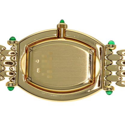 Chopard Bezel Diamond Rug Emerald Watches 10/6560-22 K18 Yellow Gold/18K Yellow Gold Ladies