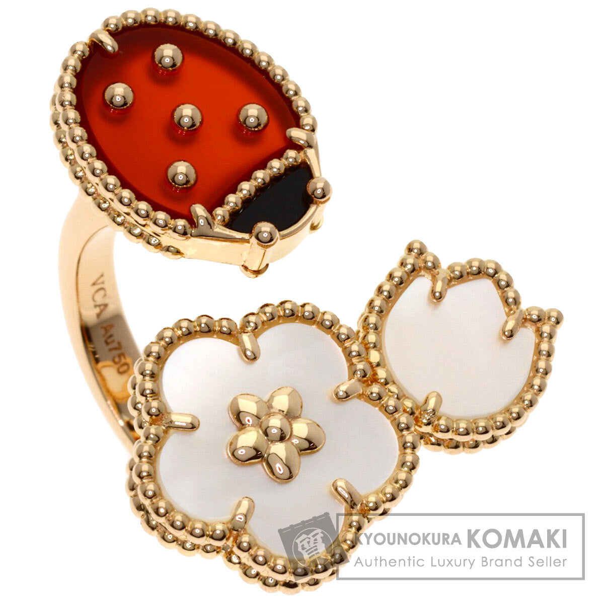 Van Cleef & Arpels Lucky Spring Entrere Door #48 Ring K18 Pink Gold Ladies [Used]