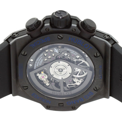 HUBLOT Big Bang Unico Blue Camo - Japan Limited Edition (77 pieces) Watches 421.CI.0190.RX.JCAM Ceramic/Rubber mens
