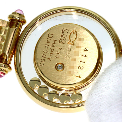 Chopard Happy diamond Watches 4112/1 K18 Yellow Gold/18K Yellow Gold Ladies