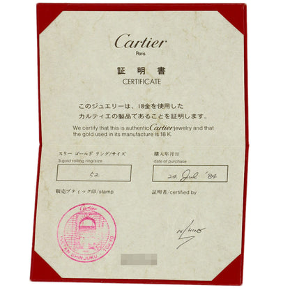 CARTIER Trinity SM #52 Ring K18 Yellow Gold K18 White GoldLadies [Used]
