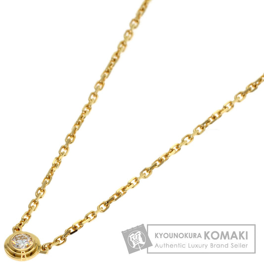 CARTIER Damour Mini Diamond Necklace K18 Yellow Gold Ladies [Used]