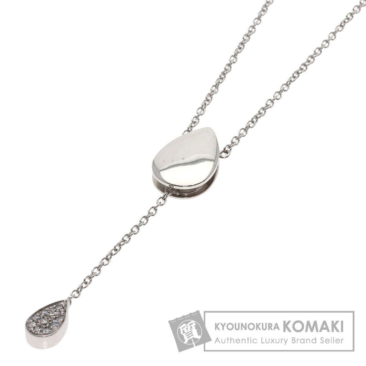 PIAGET Magic Reflection Diamond Necklace K18 White Gold Ladies [Used]