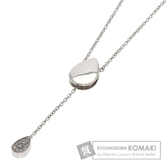 PIAGET Magic Reflection Diamond Necklace K18 White Gold Ladies [Used]