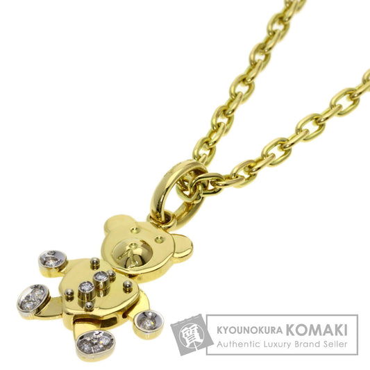 Pomellato Orset Teddy Bear Diamond Necklace K18 Yellow Gold Ladies [Used]