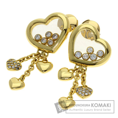 Chopard Happy Diamond earring K18 Yellow Gold Ladies [Used]
