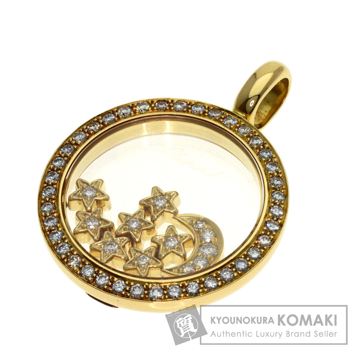Chopard Moonstar diamond Pendant top K18 Yellow Gold Ladies [Used]