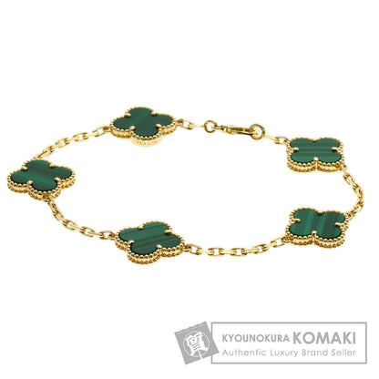 Van Cleef & Arpels Vintage Alhambra Malachite Bracelet K18 Yellow Gold Ladies [Used]