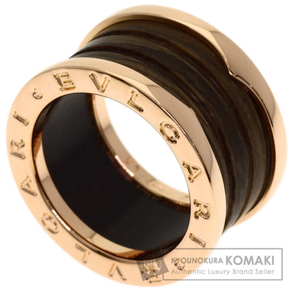 BVLGARI B.zero1 4-band Marble Brown #51 Ring K18 Pink Gold Ladies [Used]
