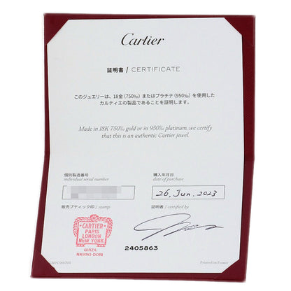 CARTIER Solitaire Diamond E-VVS2-EX #49 Ring Platinum PT950 Ladies [Used]