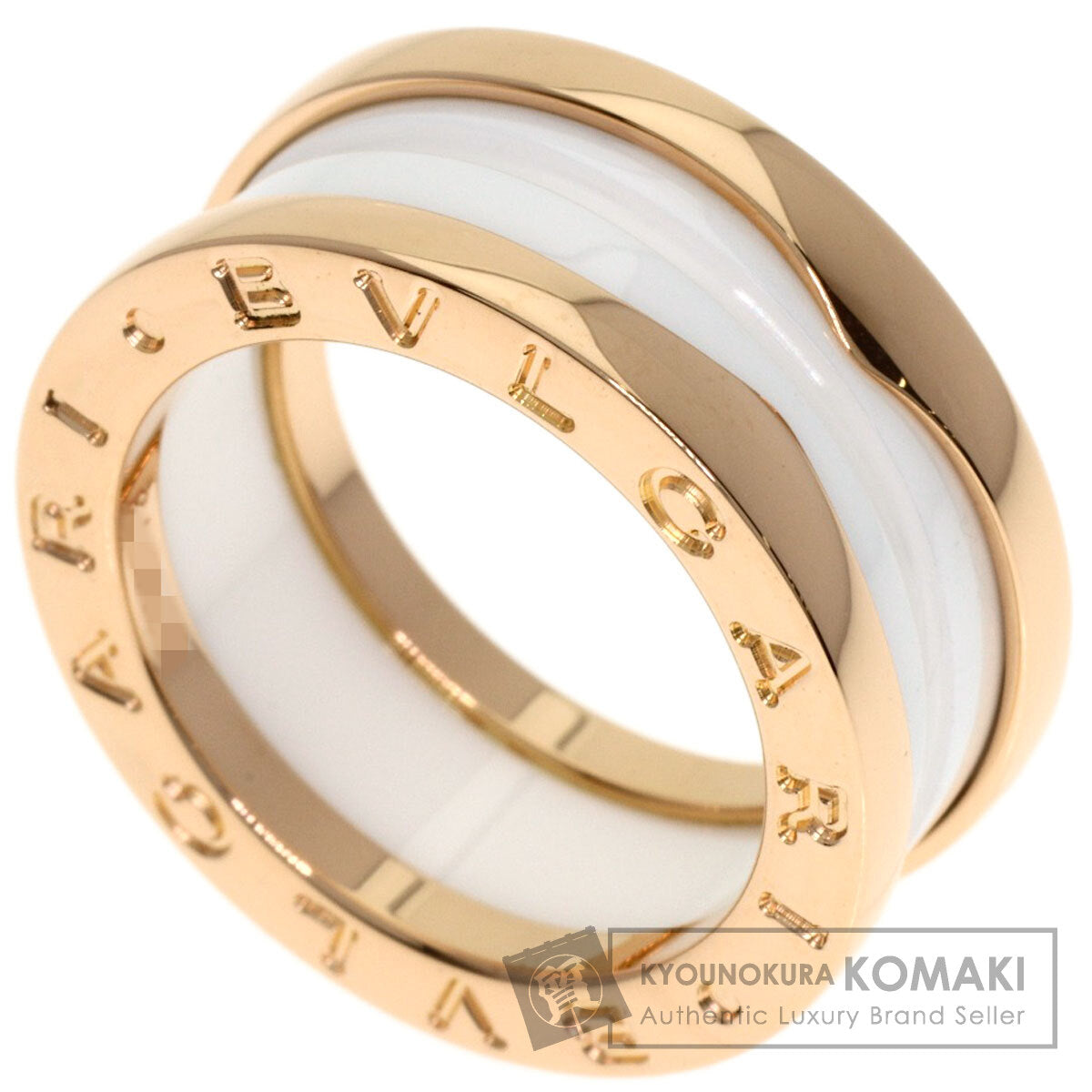 BVLGARI B.zero1 3-band Ceramic #48 Ring K18 Pink Gold Ladies [Used]