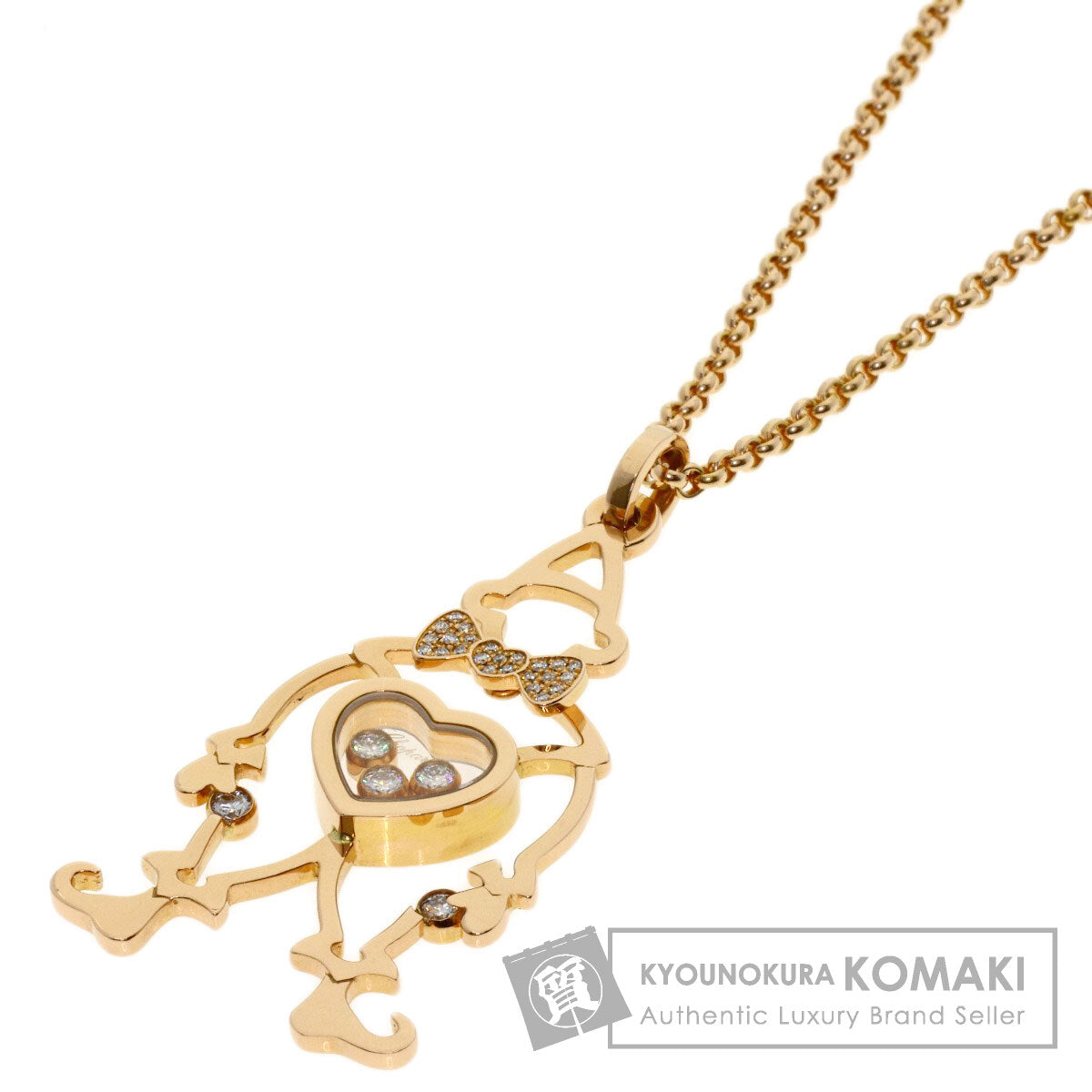 Chopard Pierrot Diamond Necklace K18 Pink Gold Ladies [Used]