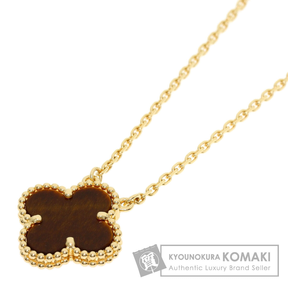 Van Cleef & Arpels Vintage Alhambra Tiger Eye Necklace K18 Yellow Gold Ladies [Used]