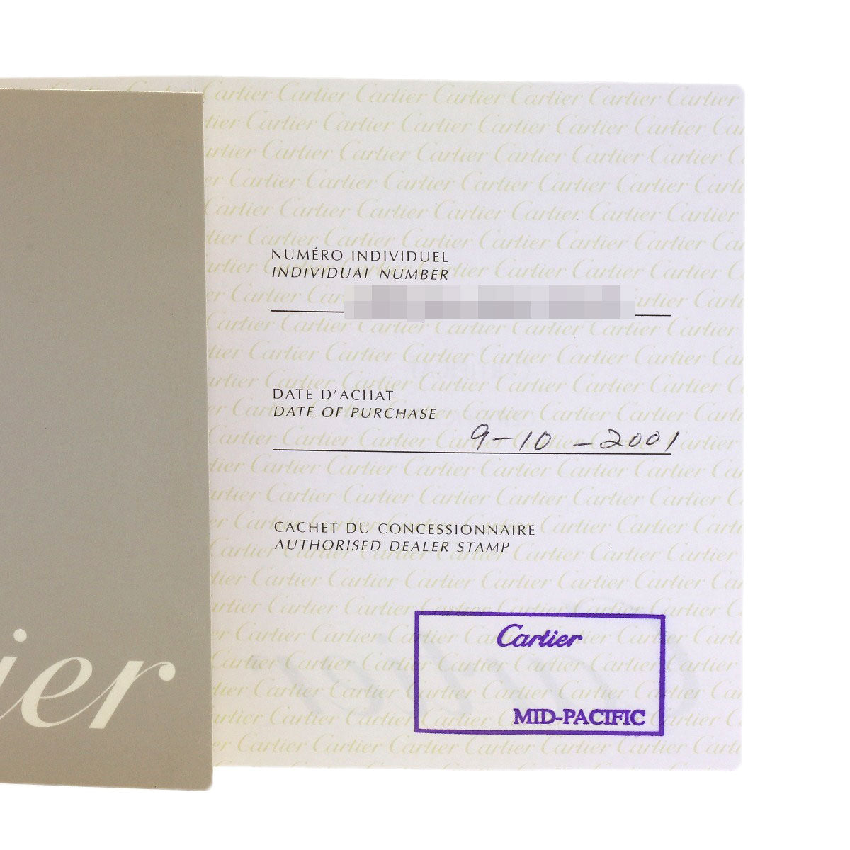 CARTIER Must21 SM Watches W10109T2 Stainless Steel/Stainless Steel Ladies