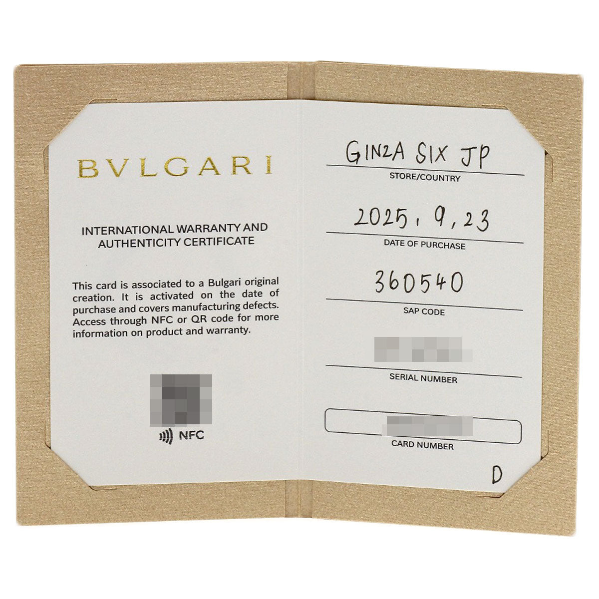BVLGARI Feddie 1P Diamond Ring Platinum PT950 Ladies [Used]