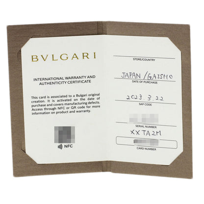 BVLGARI B.zero1 3-band Diamond #55 Ring K18 Pink Gold Ladies [Used]