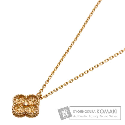 Van Cleef & Arpels Sweet Alhambra Necklace K18 Pink Gold Ladies [Used]
