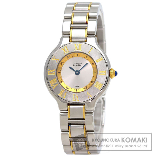 CARTIER Must21 SM Watches W10073R6 Stainless Steel/SSxGP Ladies