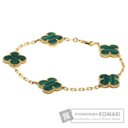 Van Cleef & Arpels Vintage Alhambra Malachite Bracelet K18 Yellow Gold Ladies [Used]